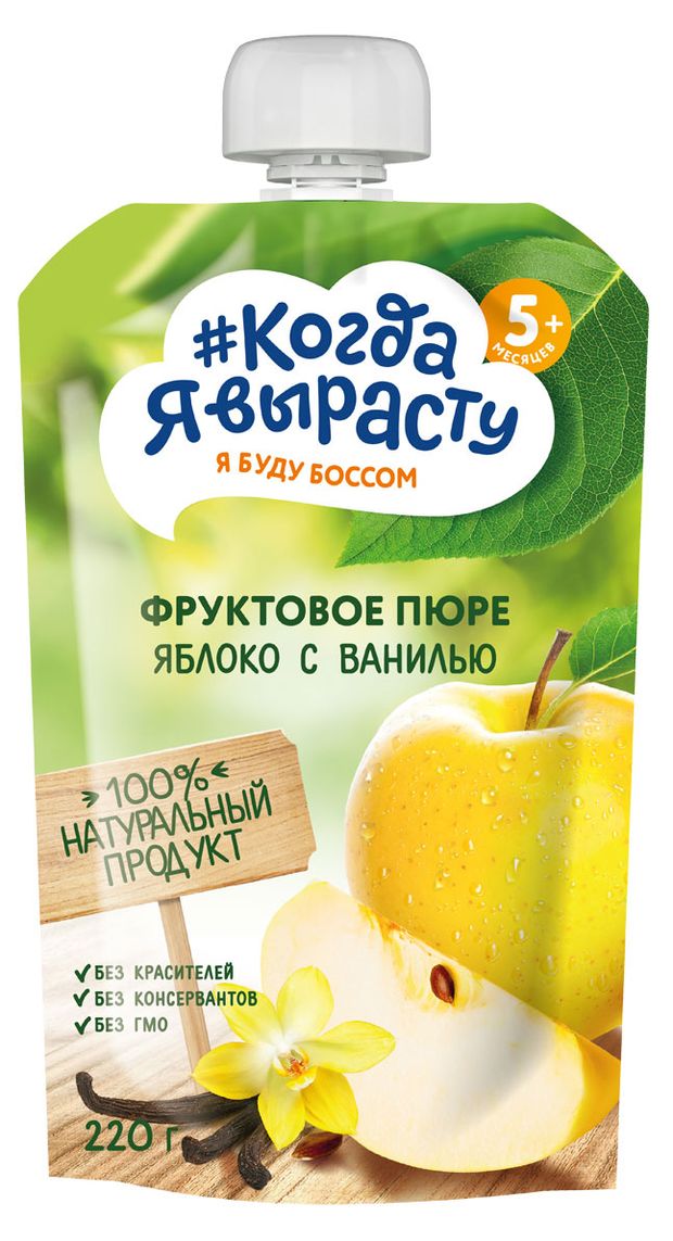 Пюре фруктовое Когда я вырасту Яблоко с ванилью от 5 мес 220 г 99₽