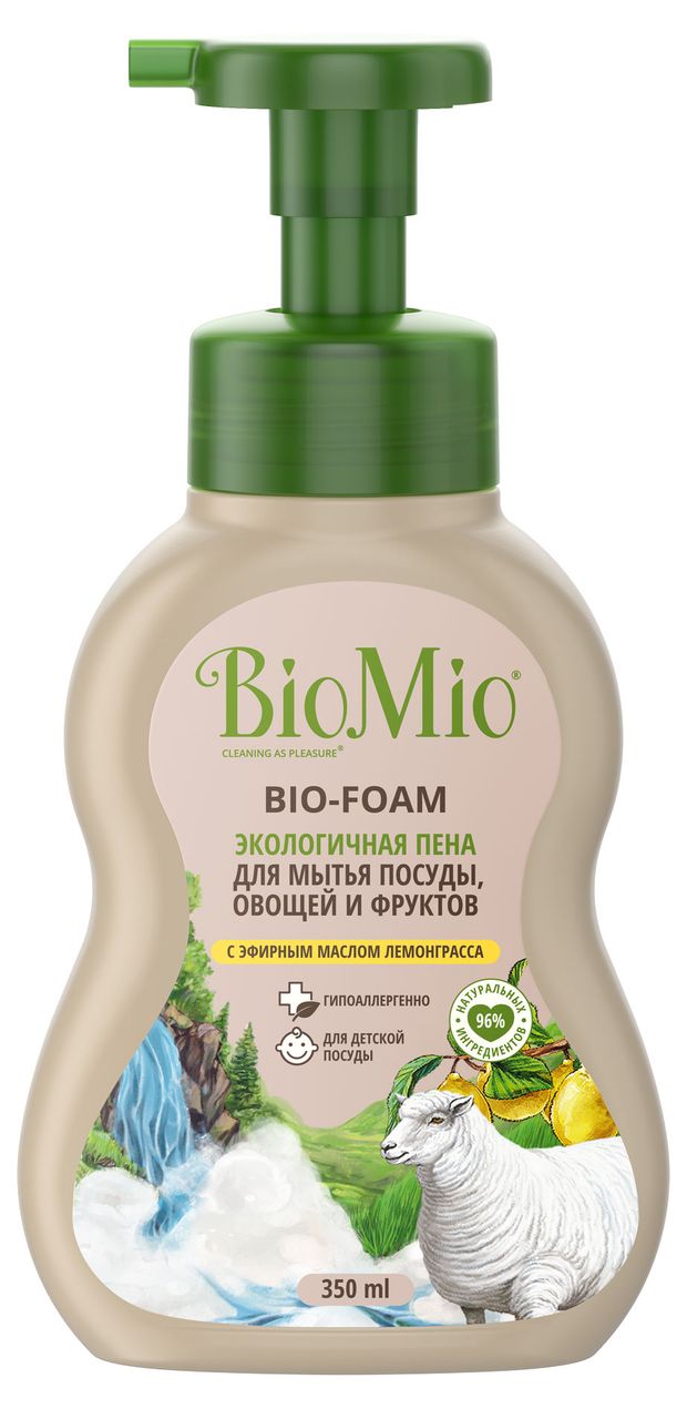 фото Экологичная пена для мытья посуды biomio bio-foam с эфирным маслом лемонграсса, 350 мл