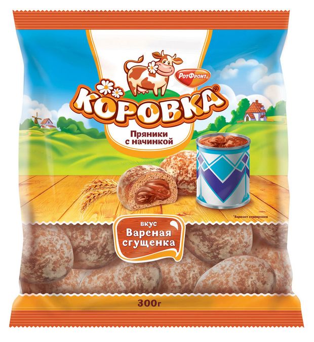 Пряники Рот Фронт Коровка с вареной сгущенкой, 300 г