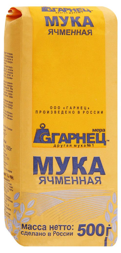 Мука ячменная ГАРНЕЦ 500 г 59₽
