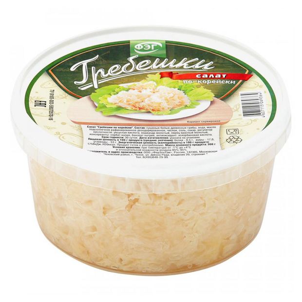 Гребешки по-корейски ФЭГ 300 г 350₽