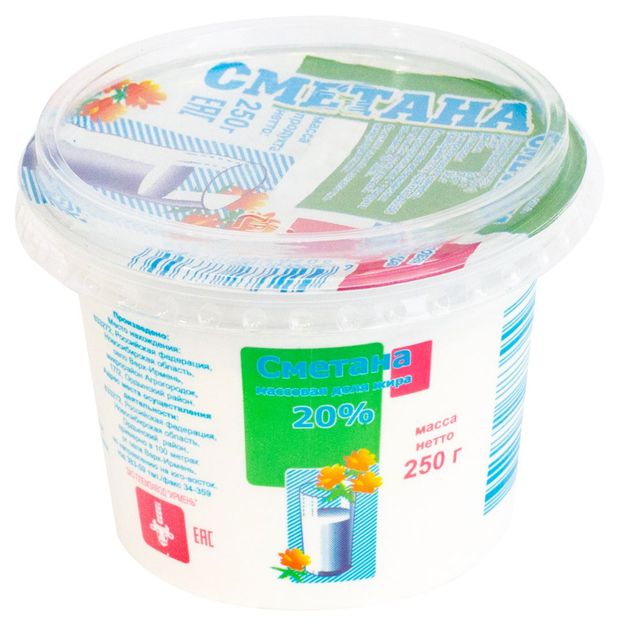 Сметана Ирмень 20%, 250 г