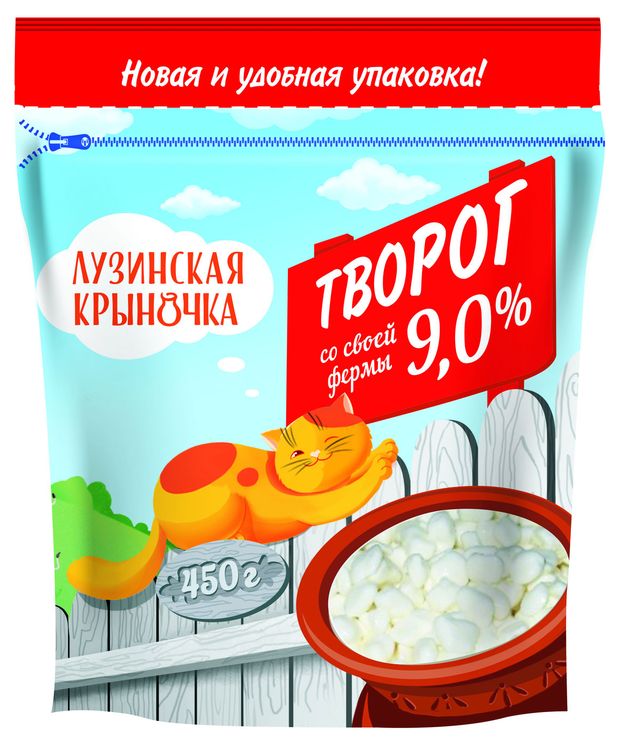 Творог рассыпчатый Лузинская Крыночка 9% БЗМЖ, 450 г