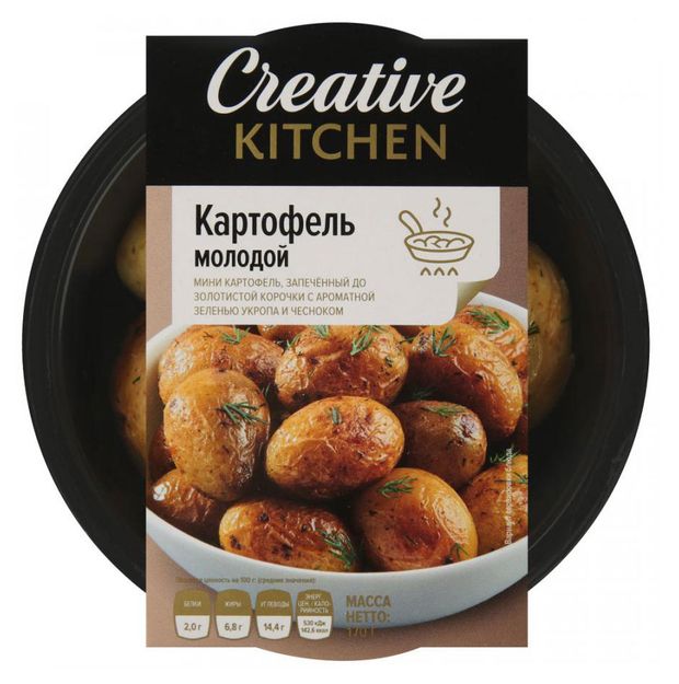 Картофель запеченный Creative Kitchen молодой, 170 г Creative Kitchen Картофель запеченный Creative Kitchen молодой, 170 г