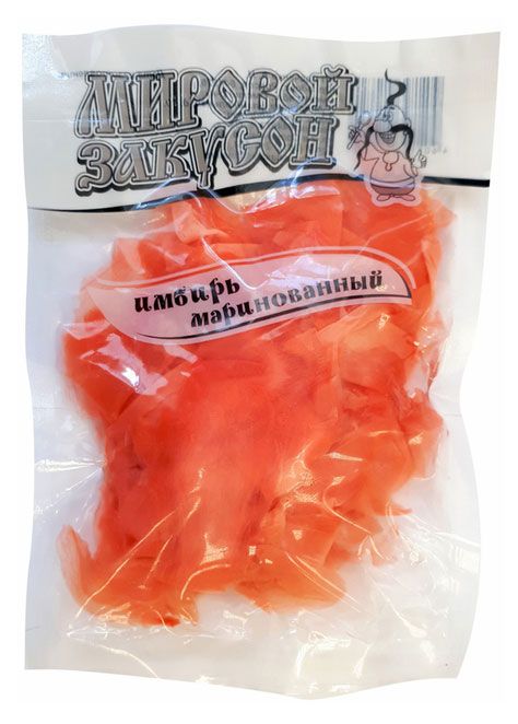 Имбирь маринованный Мировой закусон, 200 г