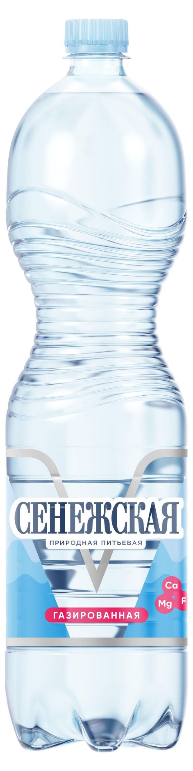 Вода питьевая Сенежская газированная, 1,5 л