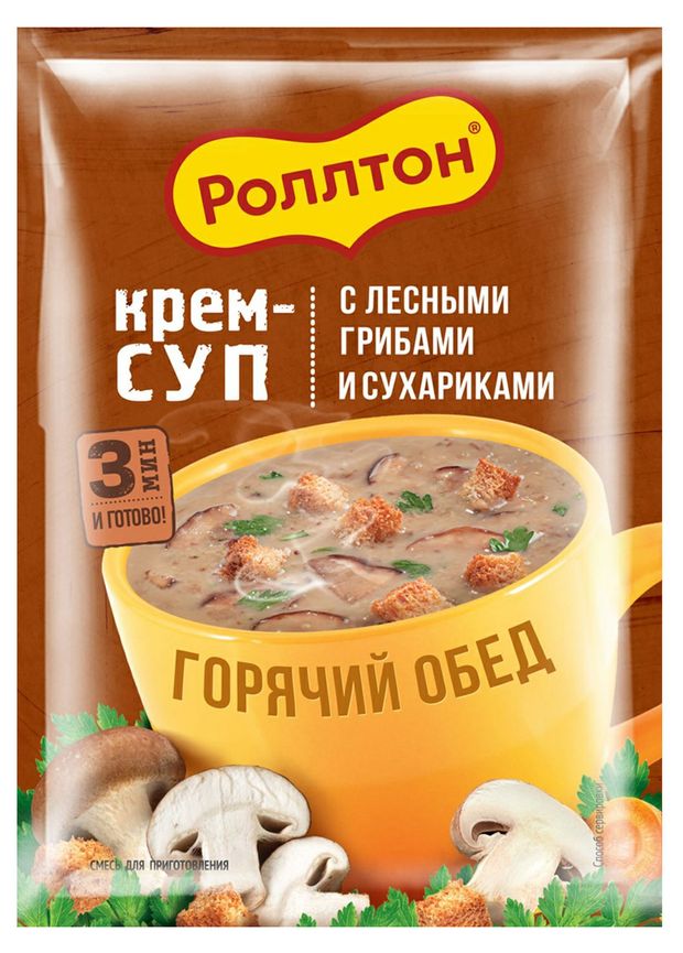 Крем-суп Роллтон с грибами и сухариками быстрого приготовления 21 г 28₽