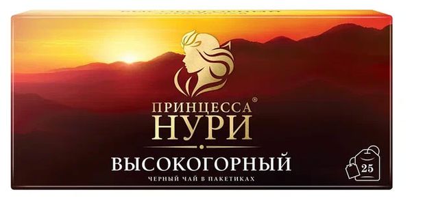 Чай черный Принцесса Нури Высокогорный в пакетиках, 25 шт