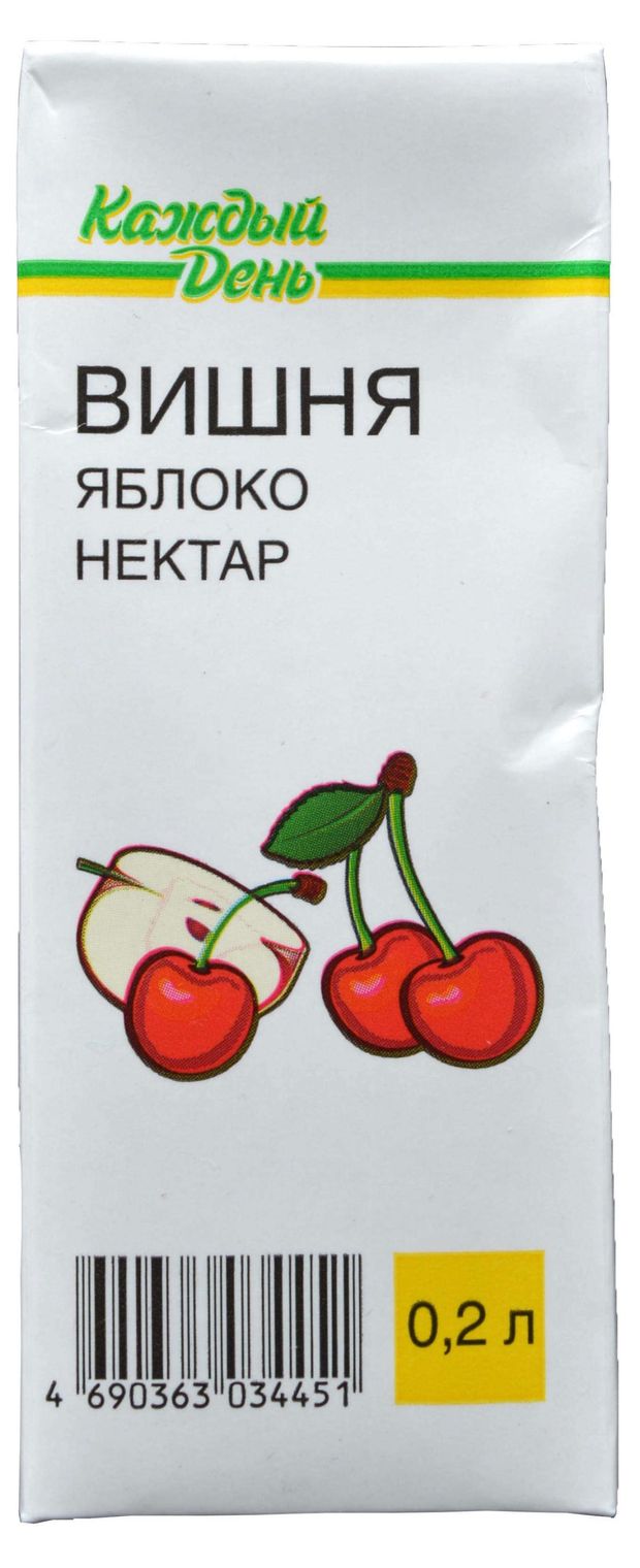 Кому принадлежит реплика неужели с каждой вишни. Нектар каждый день. Вишневый день. Нектар 365 дней вишнево-яблочный, 1л. Вишневый день вкусы.