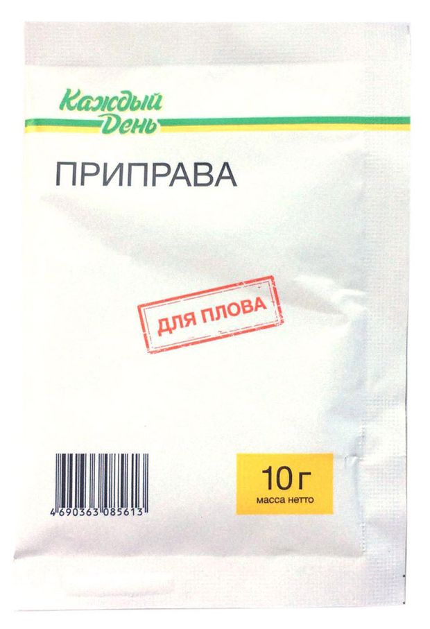 Приправа Каждый День для плова, 10 г