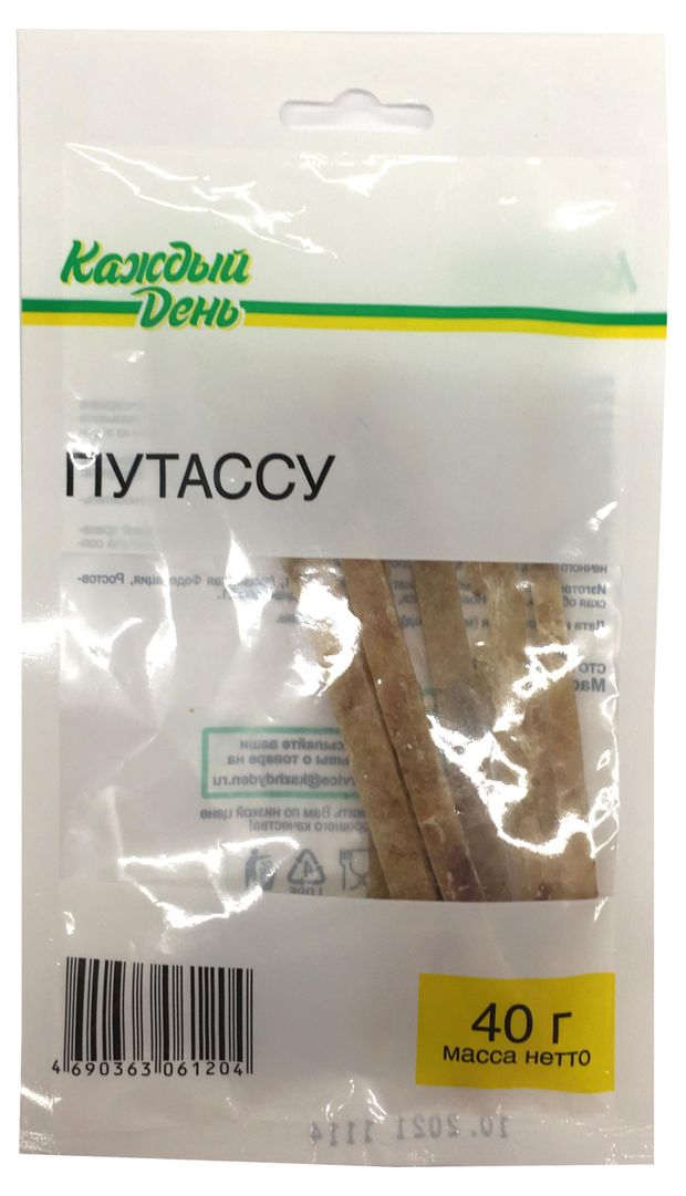 Путассу Каждый День 40 г 48₽