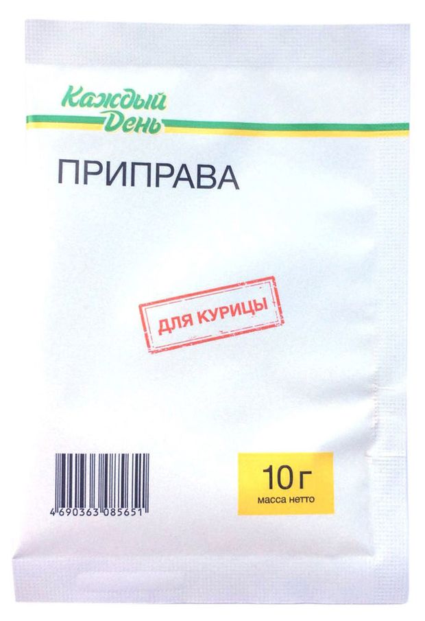 Приправа Каждый День для курицы, 10 г