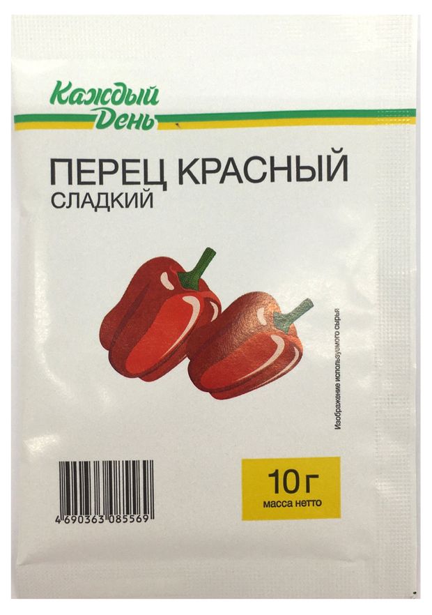 Перец красный Каждый День сладкий, 10 г