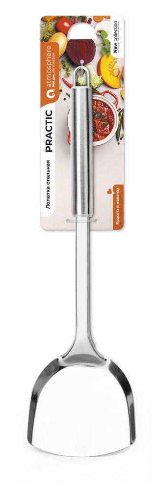 Лопатка Atmosphre стальная Practic, 33 см