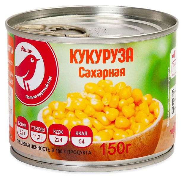 Кукуруза АШАН Красная птица сахарная, 150 г