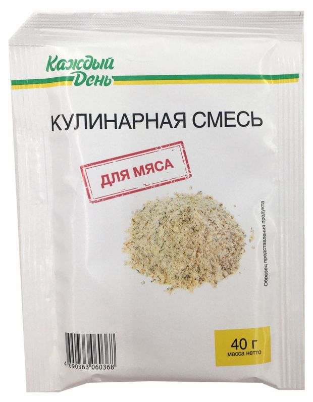 Кулинарная смесь Каждый День для мяса, 40 г