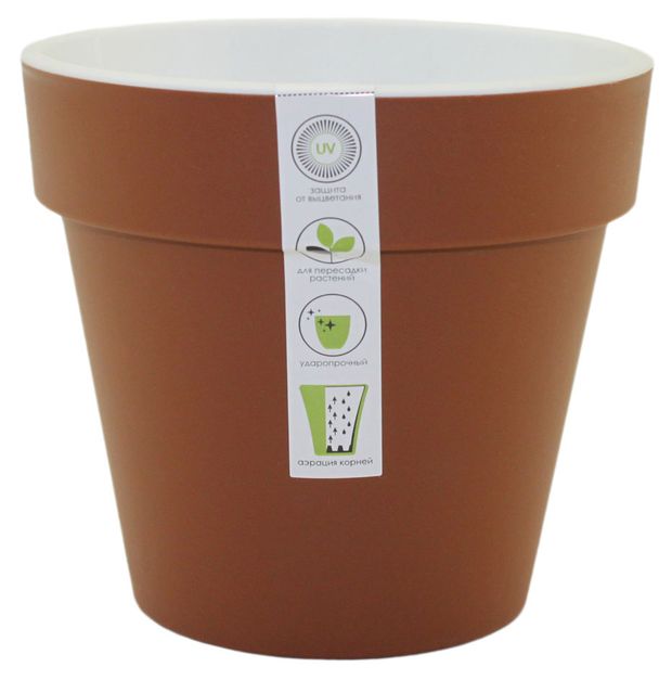 Горшок Протея фраппе 23,5 см