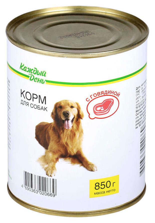 Корм для собак Каждый День с говядиной 850 г 126₽