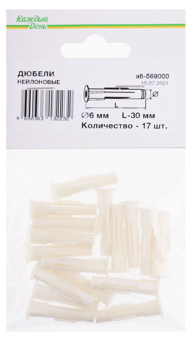 Дюбель Каждый день Каждый день нейлоновый 6x30 мм, 17 шт