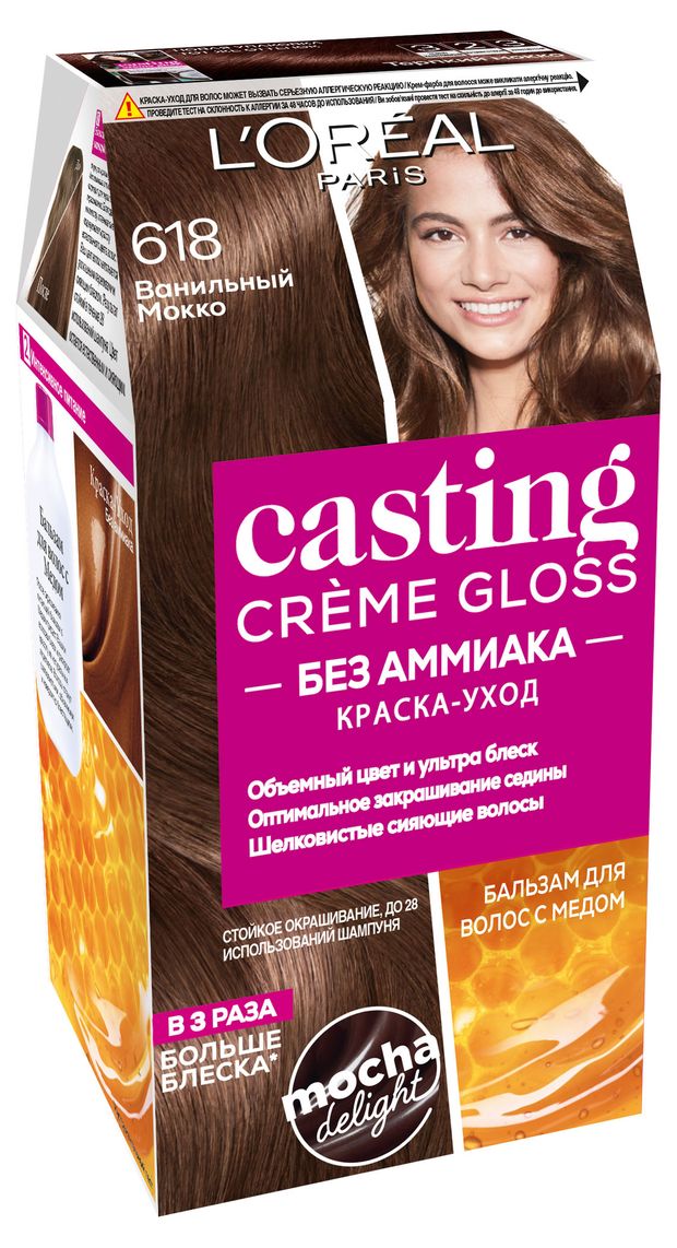 Краска для волос L'Oreal Paris Casting Creme Gloss Ванильный Мокко, 150 мл