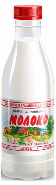 Молоко пастеризованное питьевое Вольск 3,2% БЗМЖ охлажденное, 930 мл
