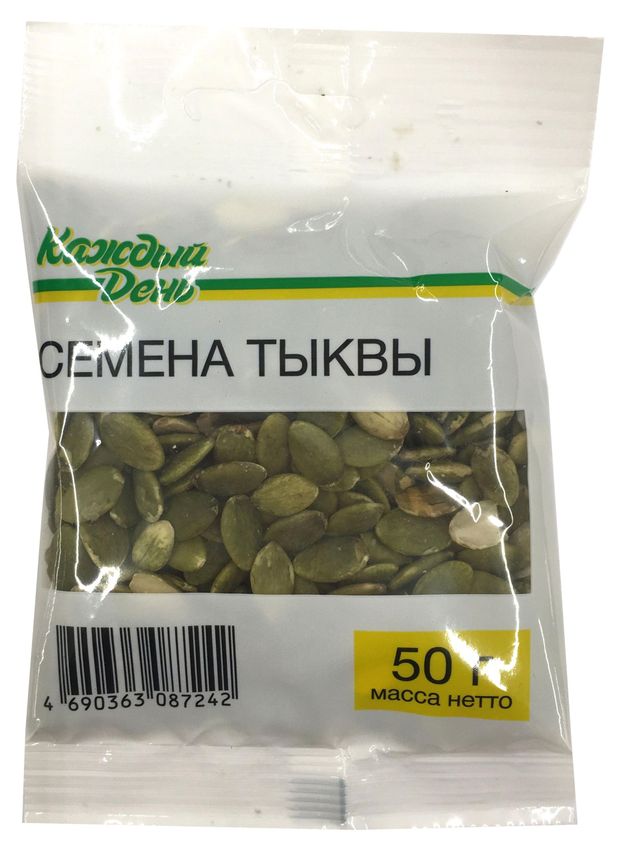 Семена тыквы Каждый День 50 г 52₽