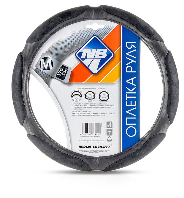 Оплетка рулевого колеса Nova Bright M экокожа спонжевая черная 790₽