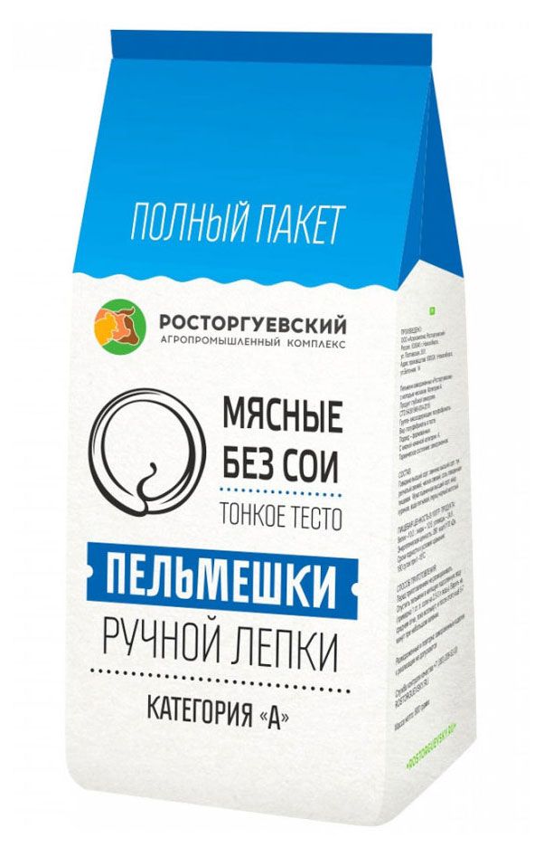 Пельмени Росторгуевский АК мясные без сои, 800 г