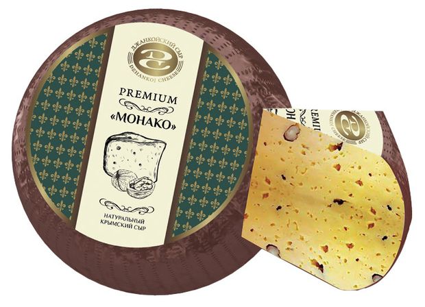 Сыр полутвердый Джанкойский сыр Premium Монако с грецким орехом 50% БЗМЖ, вес