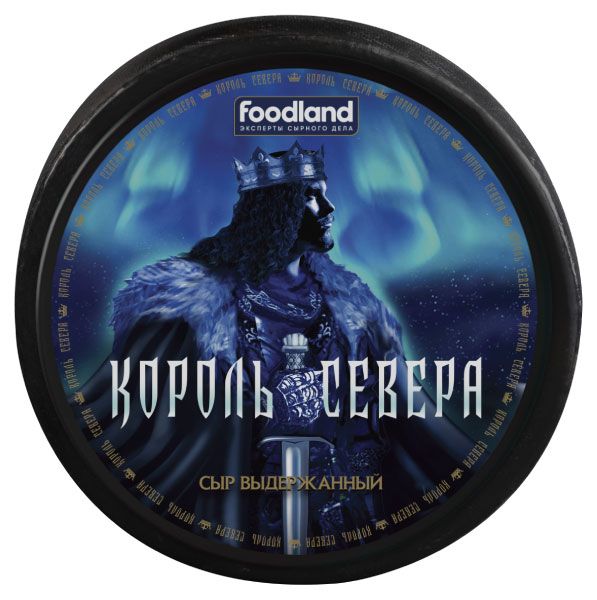 Сыр твердый выдержанный Король Севера сливочный 45% БЗМЖ, вес