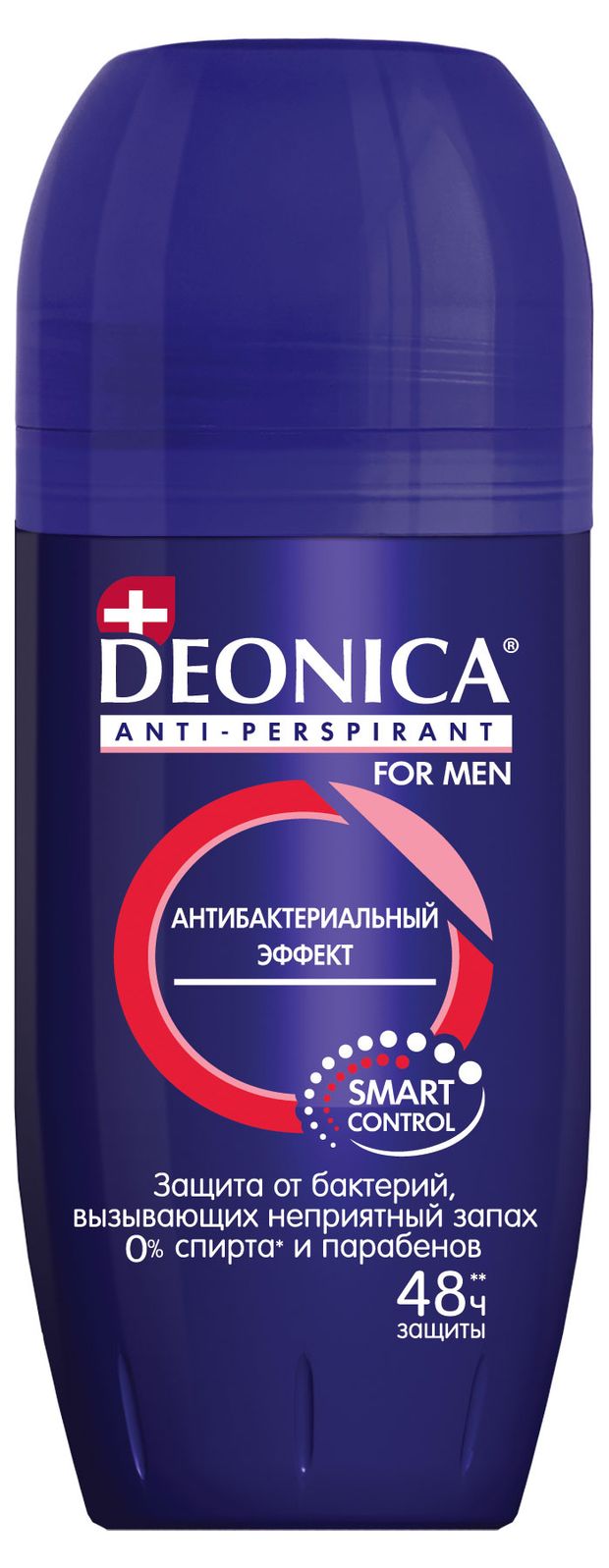 фото Антиперспирант deonica for men антибактериальный эффект, 50 мл