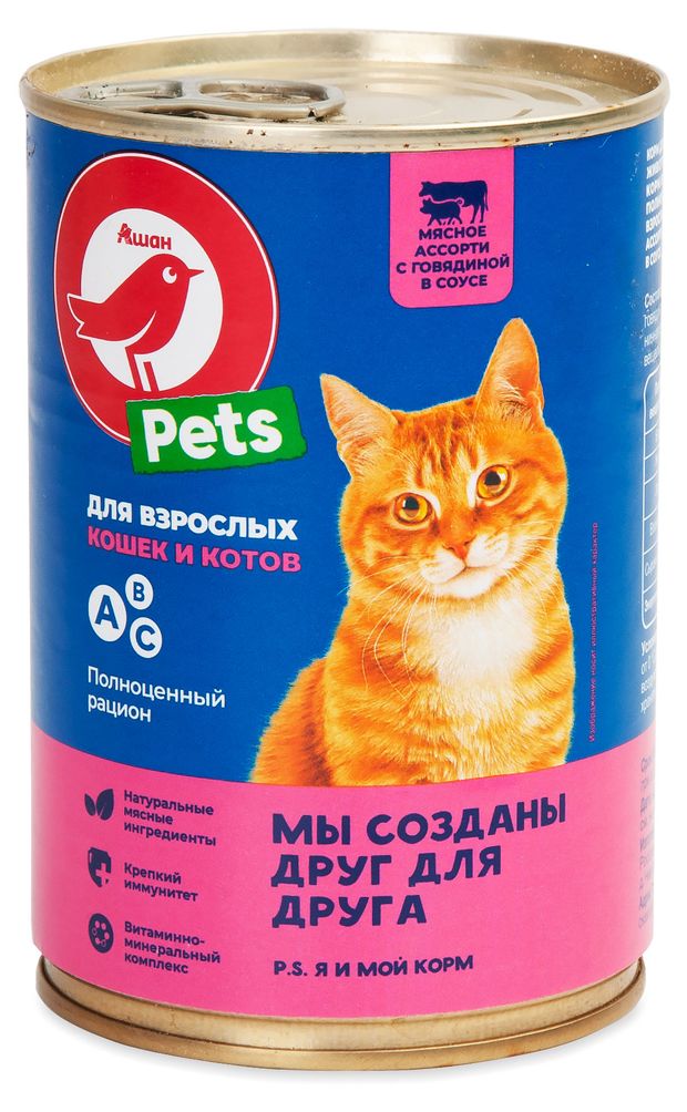 Корм для кошек АШАН Красная птица мясное ассорти в соусе 420 г 65₽