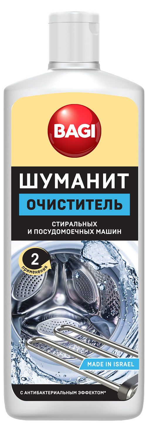 Очиститель стиральных и посудомоечных машин Шуманит Антибактериальный 200 мл 470₽