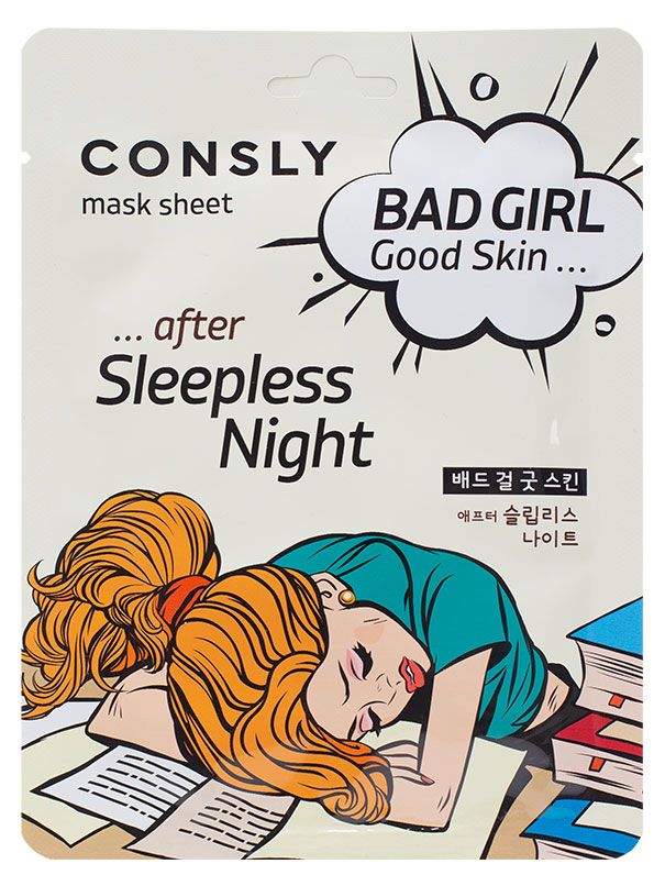 Маска для лица Consly Bad Girl - Good Skin После бессонной ночи тканевая Корея, 23 мл