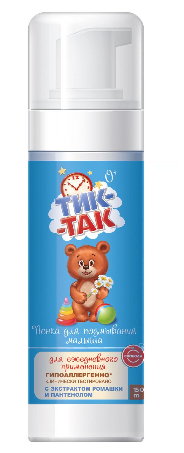 Пенка для подмывания малыша Тик-Так, 150 мл