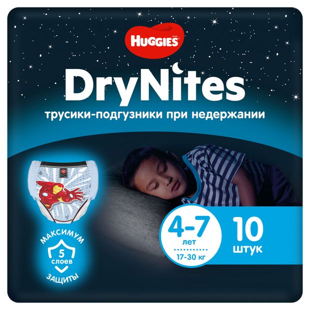 Трусики-подгузники Huggies DryNites для мальчиков 4-7 лет 17-30 кг 10 шт 800₽