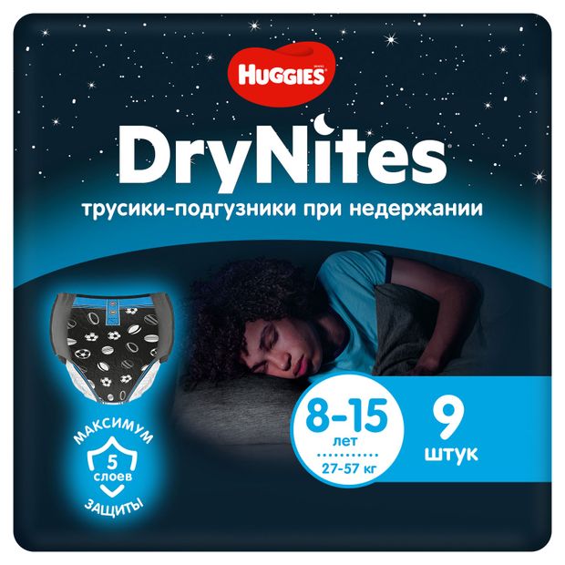 Все для детей  Ашан Трусики-подгузники Huggies DryNites для мальчиков 8-15 лет (27-57 кг), 9 шт