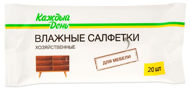 Влажные салфетки для мебели Каждый день хозяйственные 20 шт 24₽