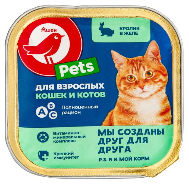 Корм влажный для кошек АШАН Красная птица Кролик в желе, 100 г