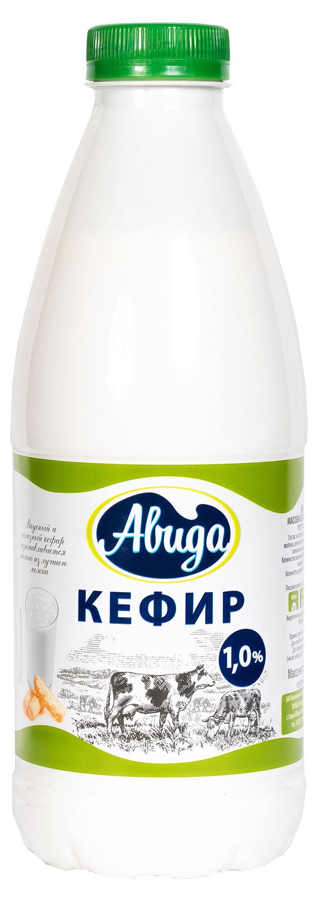 Кефир Авида 1% БЗМЖ, 900 мл