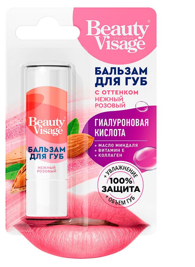 Бальзам для губ с оттенком нежный розовый Beauty Visage, 3.6 г