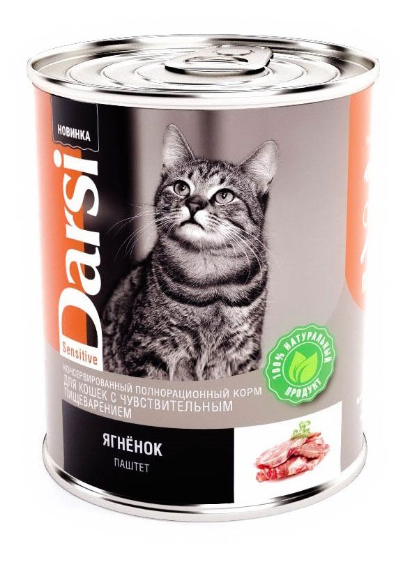 Корм влажный для кошек Darsi ягненок, 340 г
