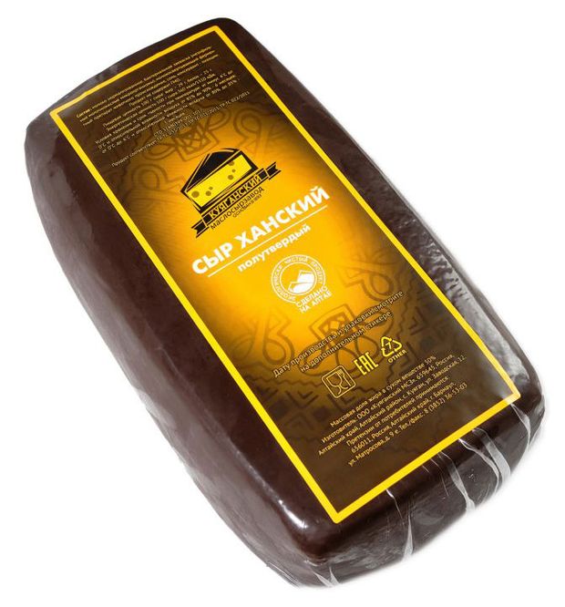 Сыр полутвердый Куяганский маслосырозавод Ханский 50% БЗМЖ, вес