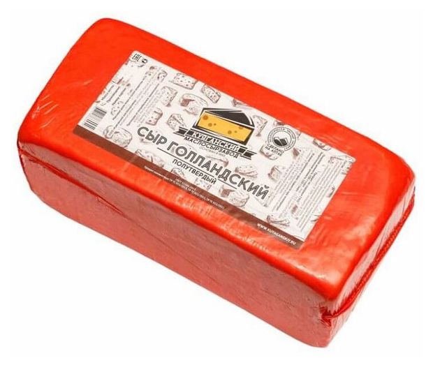 Сыр полутвердый Куяганский маслосырозавод Голландский 45% БЗМЖ, вес