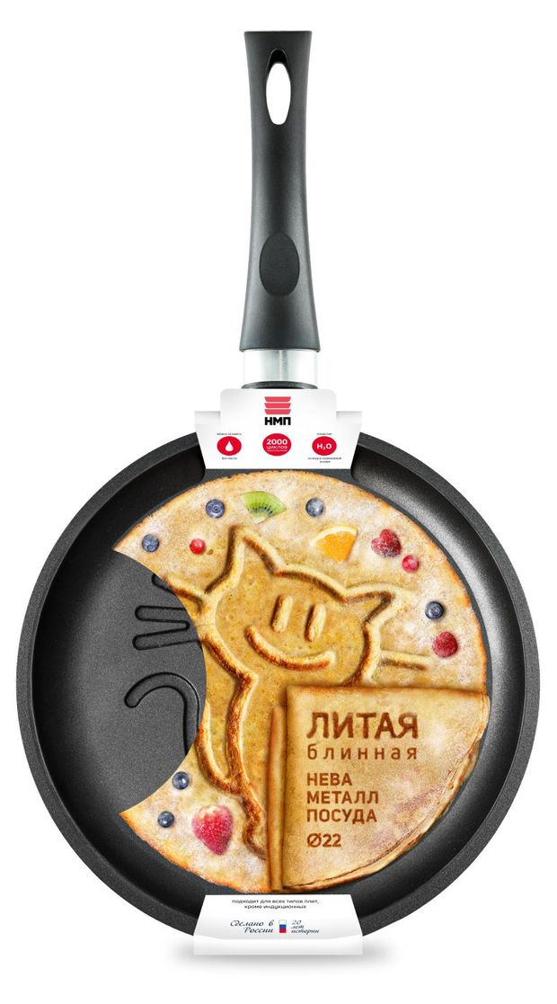 Сковорода с котом блинная