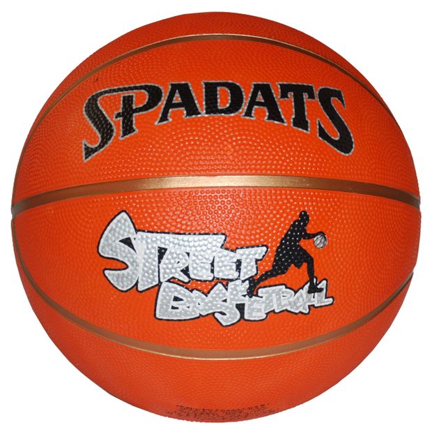 Мяч баскетбольный Spadats оранжевый размер 7 670₽