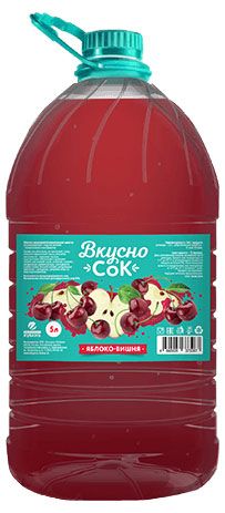 Напиток Вкусно Сок Яблоко вишня, 5 л