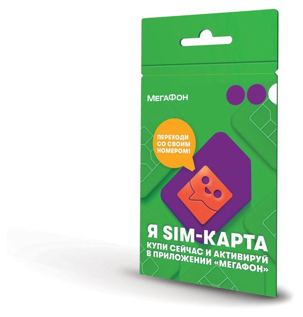 SIM-карта МЕГАФОН МОСКВА 100₽