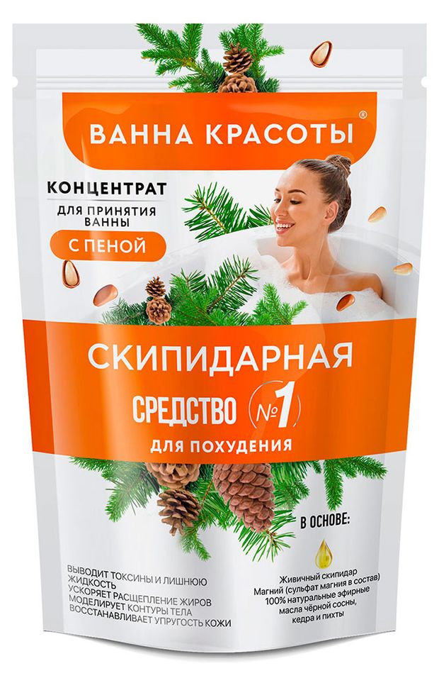 Концентрат для принятия ванны с пеной Ванна красоты Скипидарная, 250 мл