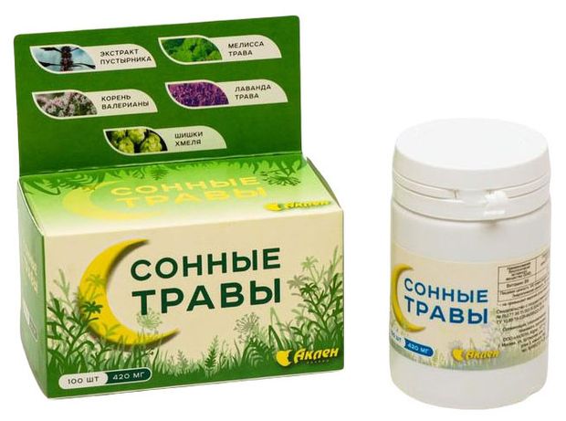 Сонные травы Аклен таблетки 420 мг 30 шт 195₽